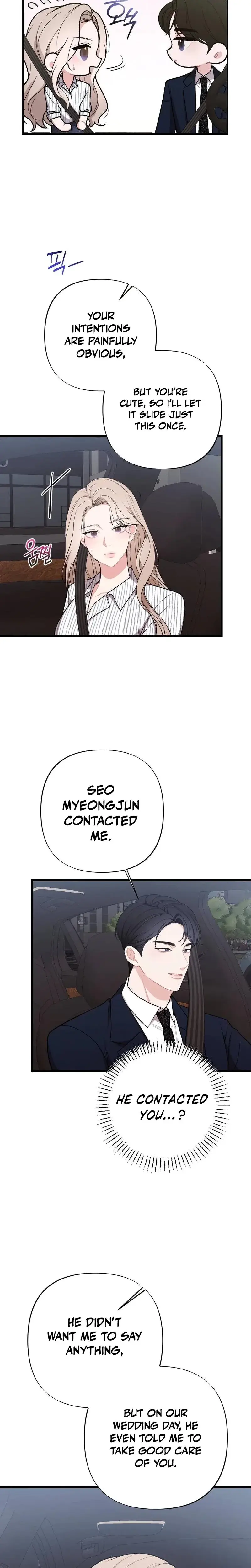 The End Of Marriage Chapter 51 - Page 7