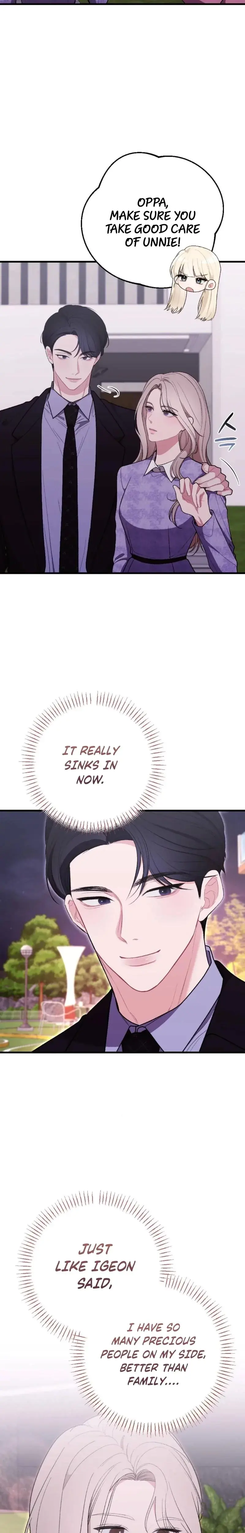 The End Of Marriage Chapter 52 - Page 17