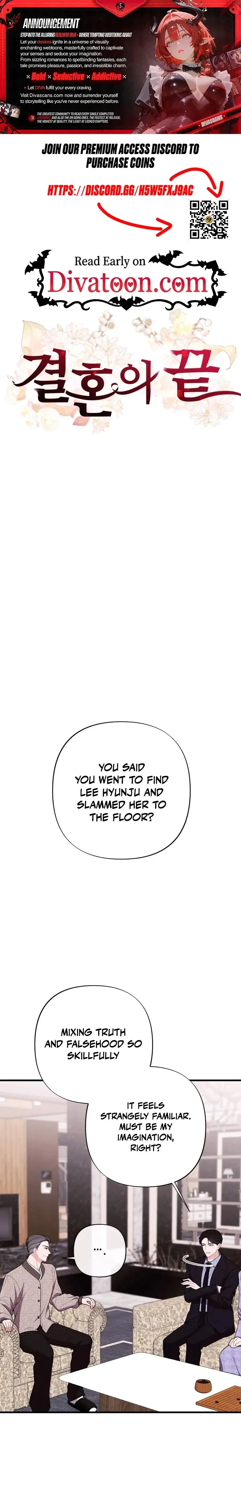 The End Of Marriage Chapter 53 - Page 1