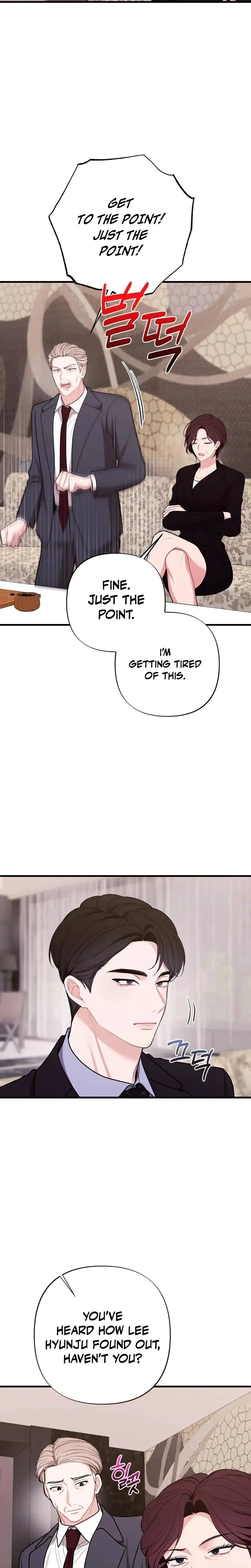 The End Of Marriage Chapter 53 - Page 14