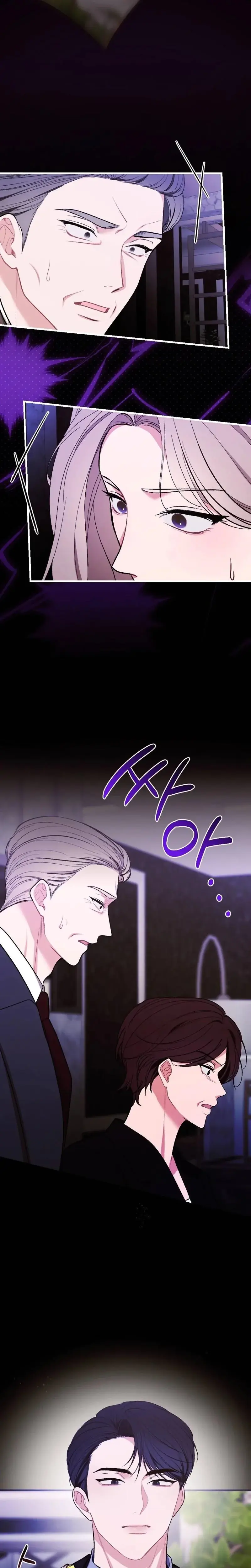 The End Of Marriage Chapter 53 - Page 17