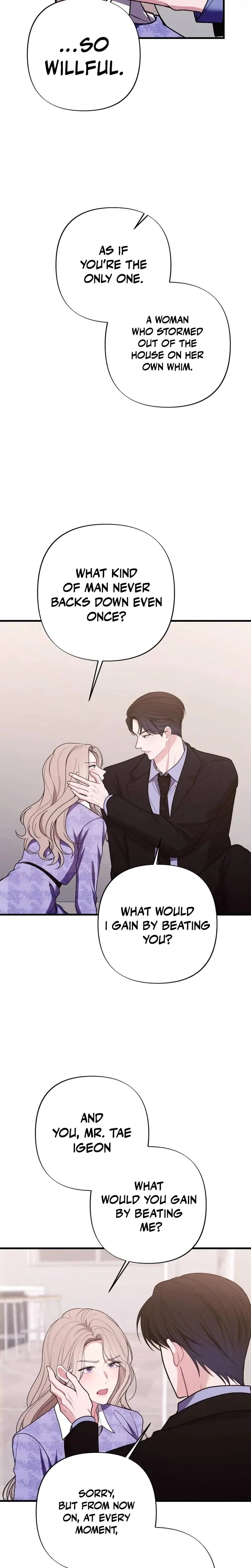 The End Of Marriage Chapter 53 - Page 25
