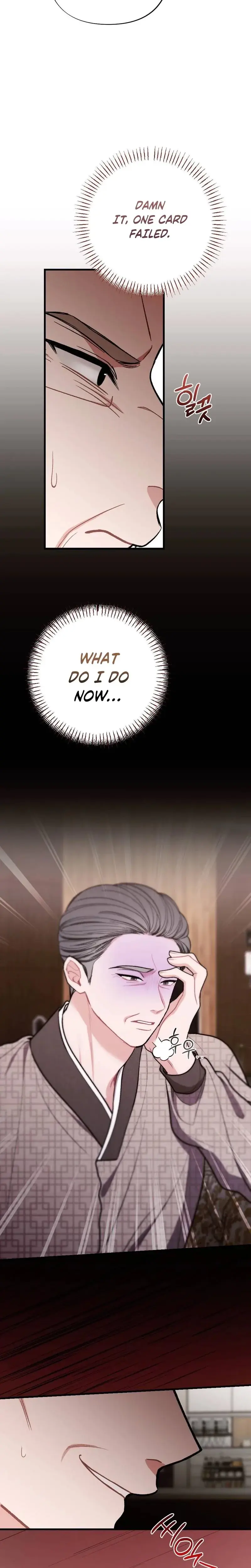 The End Of Marriage Chapter 53 - Page 4