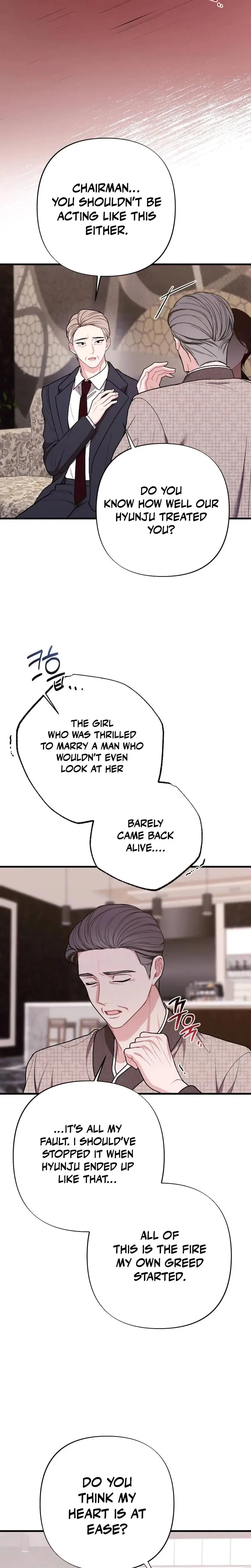 The End Of Marriage Chapter 53 - Page 5