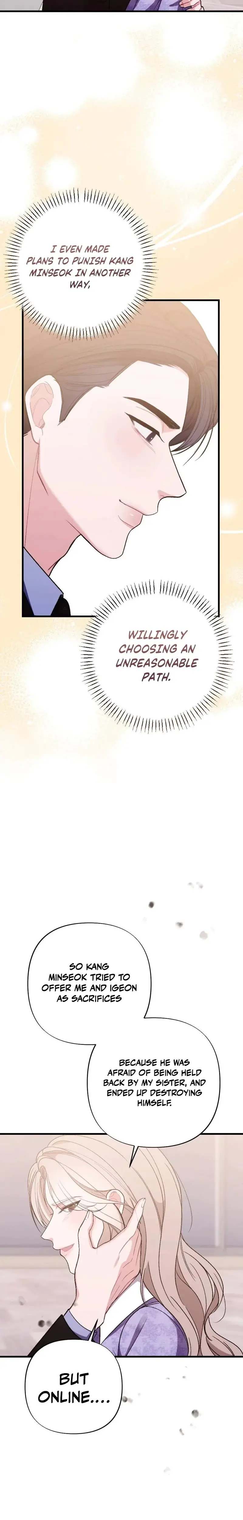 The End Of Marriage Chapter 54 - Page 14