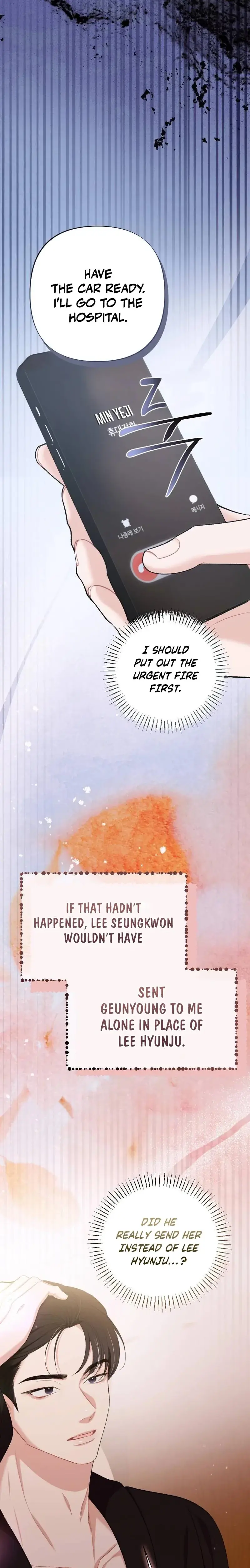 The End Of Marriage Chapter 54 - Page 4