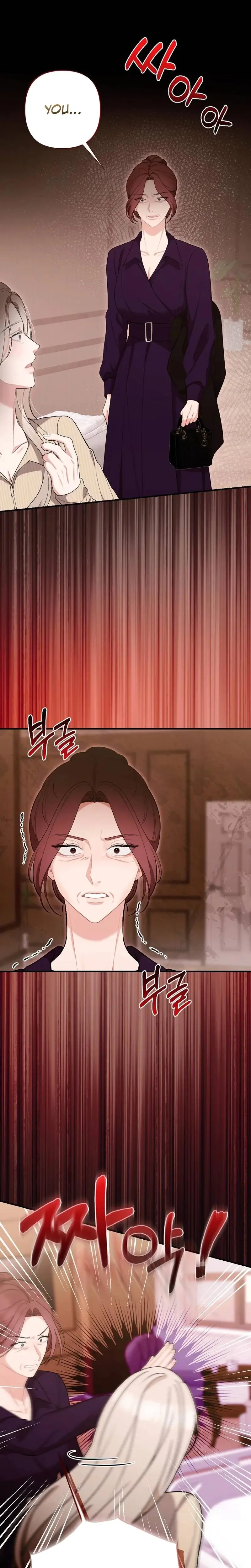 The End Of Marriage Chapter 6 - Page 10