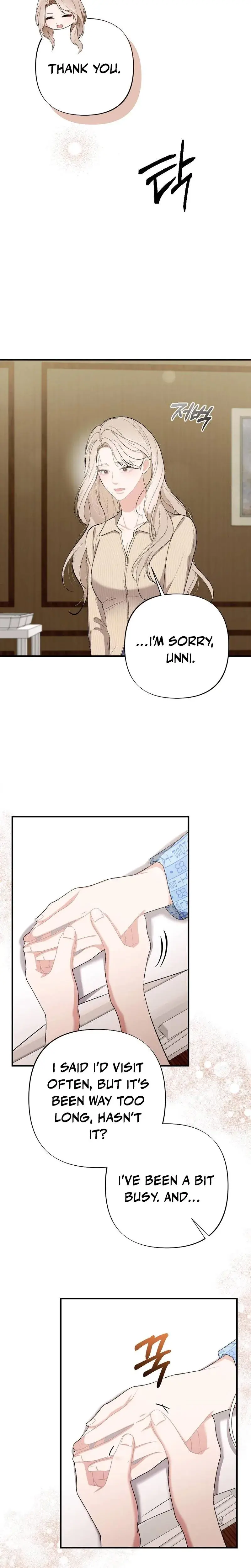 The End Of Marriage Chapter 6 - Page 3
