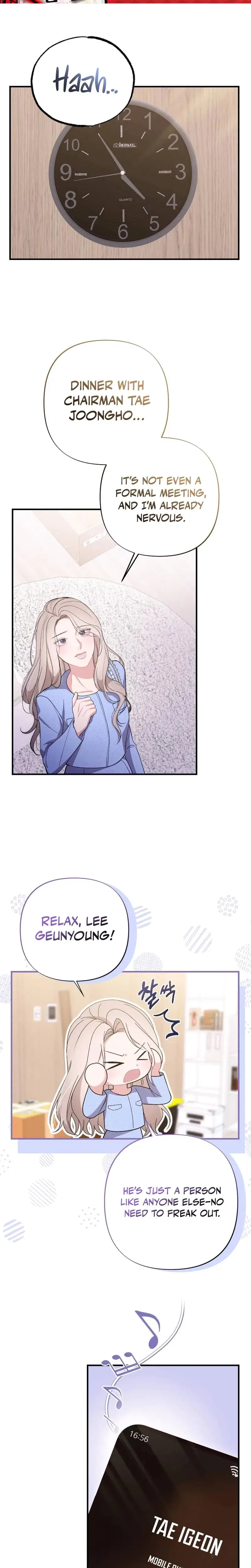 The End Of Marriage Chapter 7 - Page 17