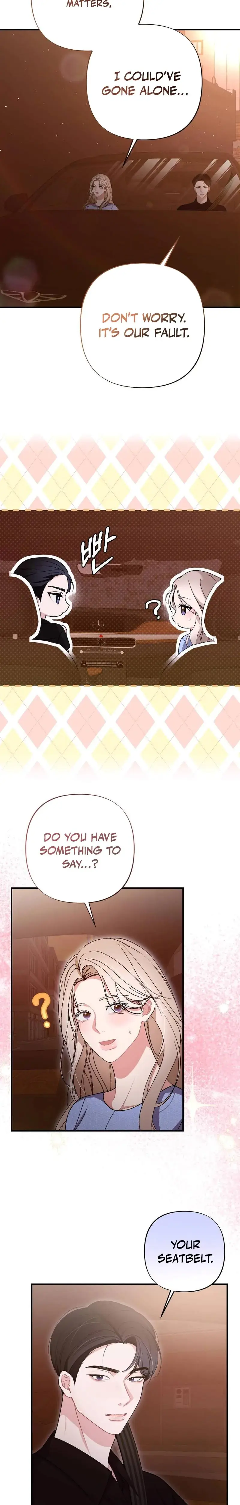 The End Of Marriage Chapter 7 - Page 23