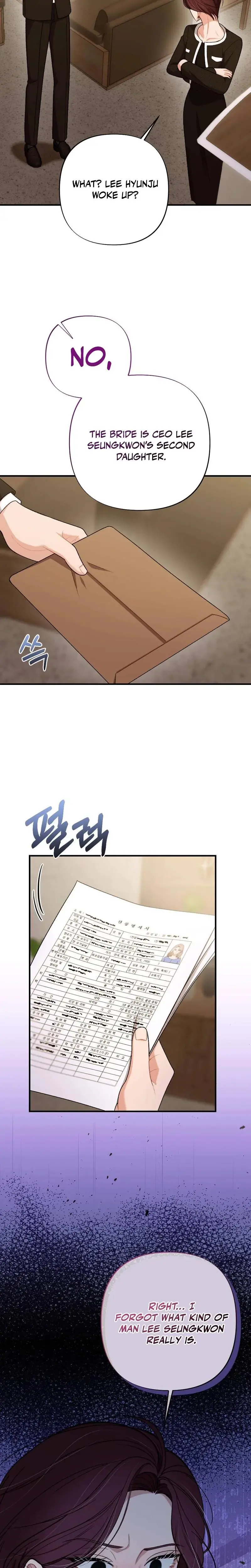 The End Of Marriage Chapter 7 - Page 3