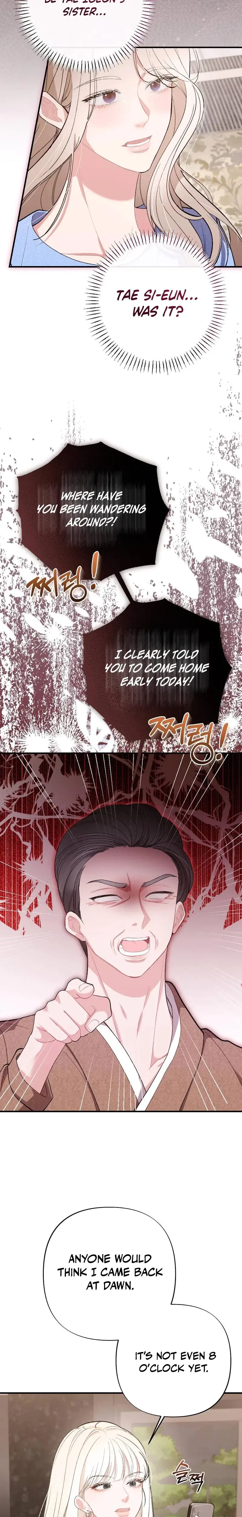 The End Of Marriage Chapter 8 - Page 17
