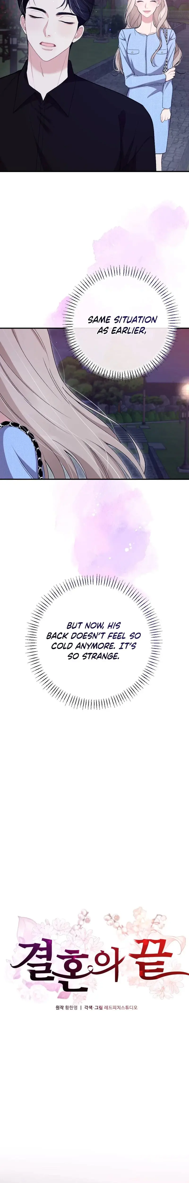 The End Of Marriage Chapter 9 - Page 6