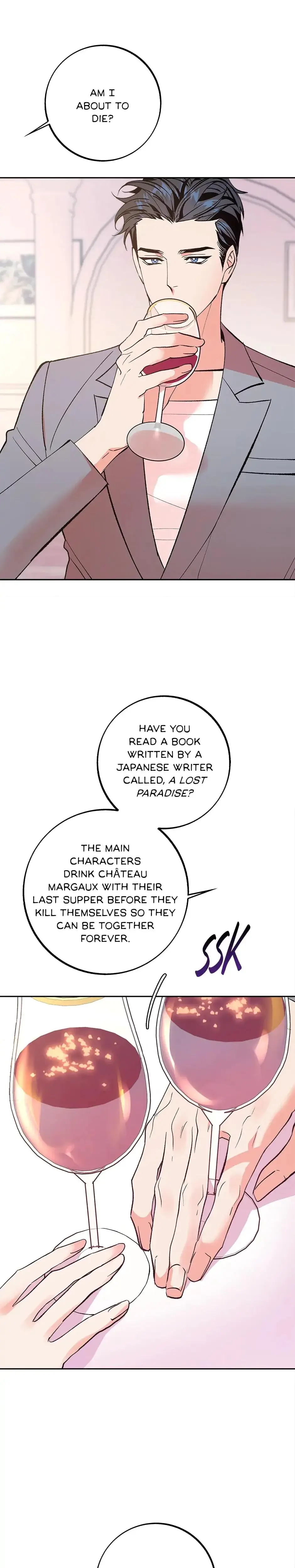 The End Of The World Chapter 12 - Page 6