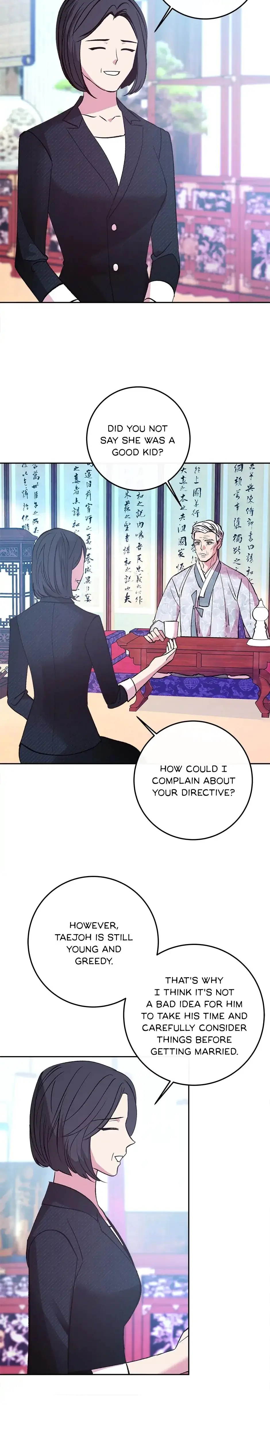 The End Of The World Chapter 24 - Page 6