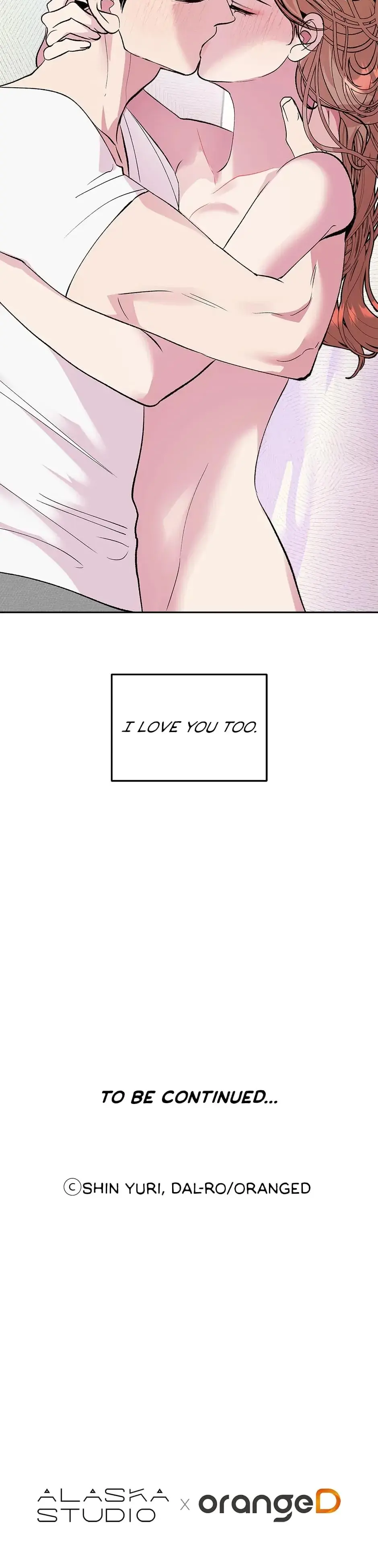 The End Of The World Chapter 32 - Page 21