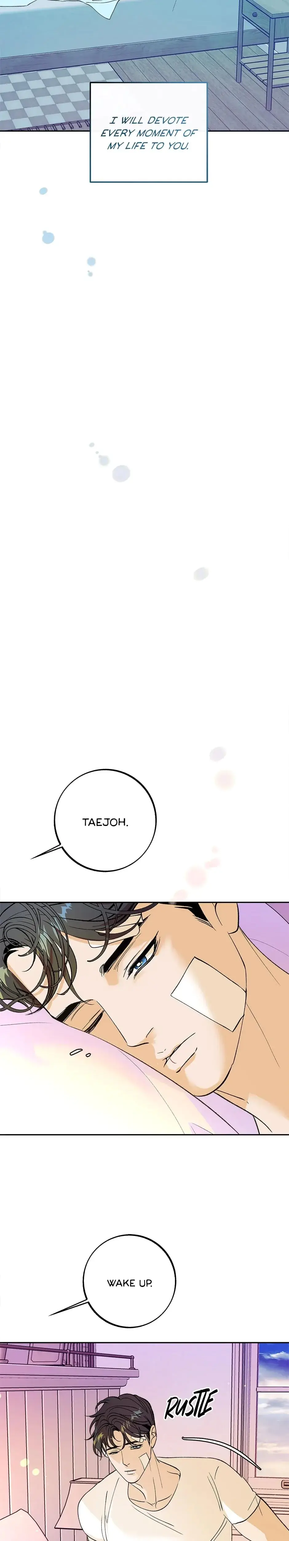 The End Of The World Chapter 41 - Page 15