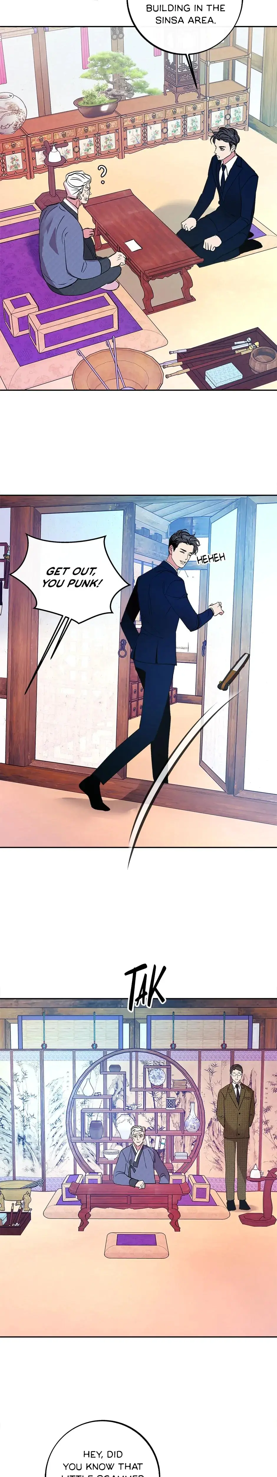 The End Of The World Chapter 44 - Page 12