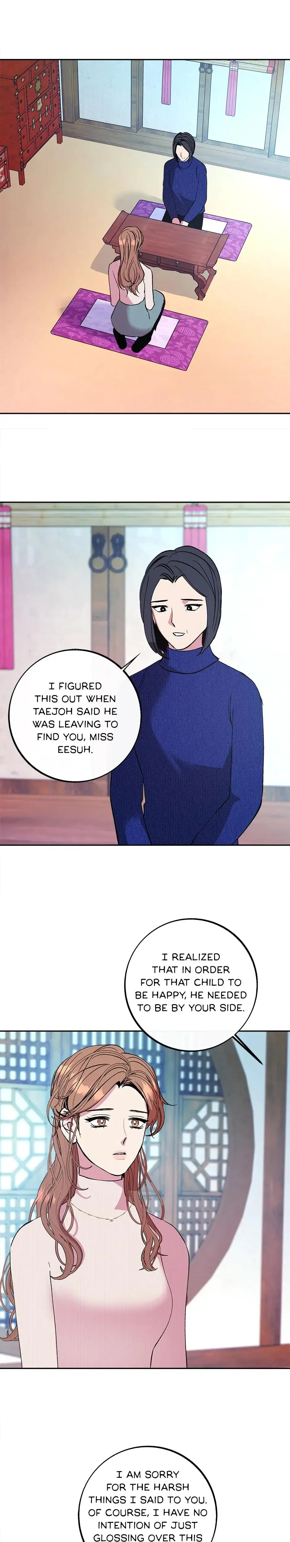 The End Of The World Chapter 44 - Page 14