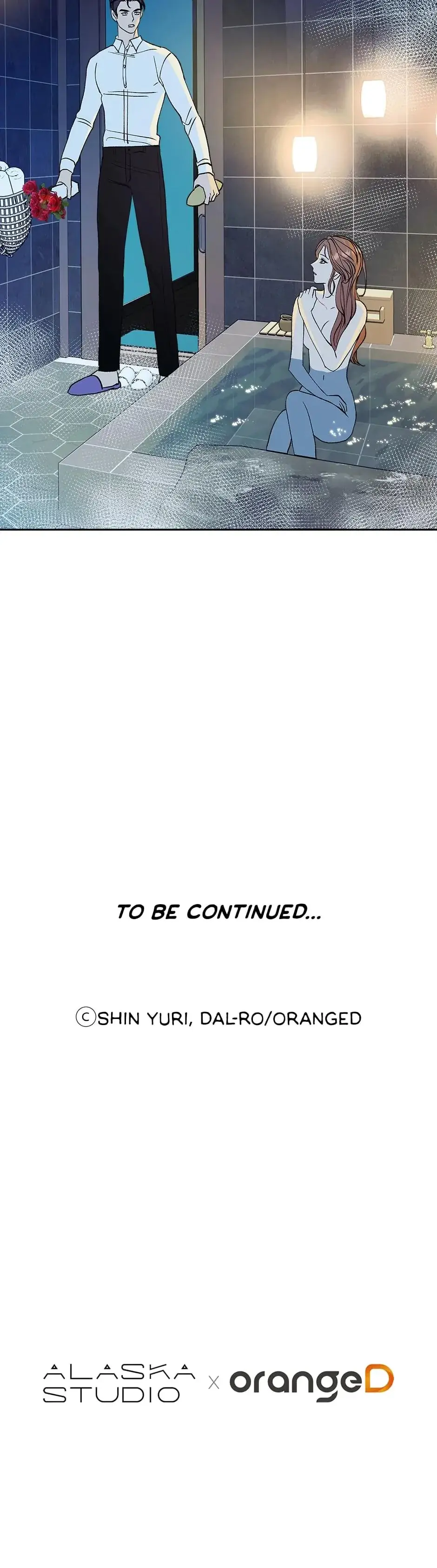 The End Of The World Chapter 47 - Page 23
