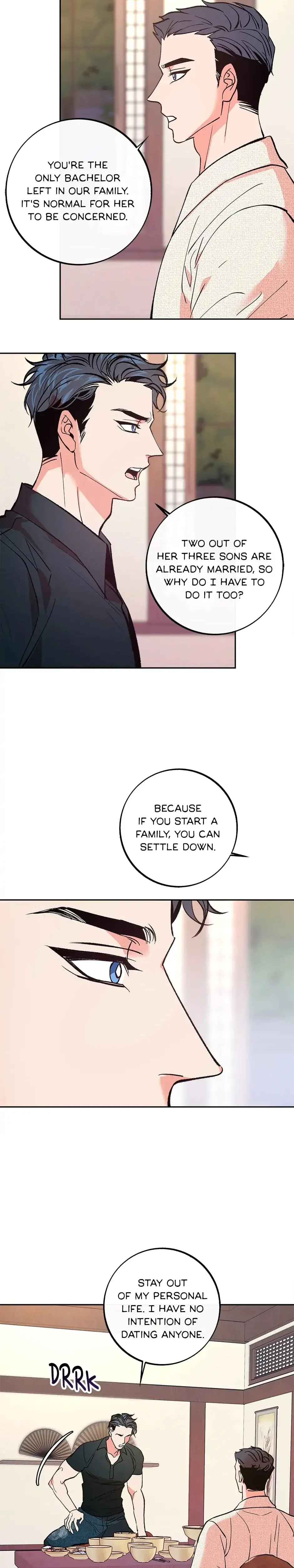 The End Of The World Chapter 5 - Page 16