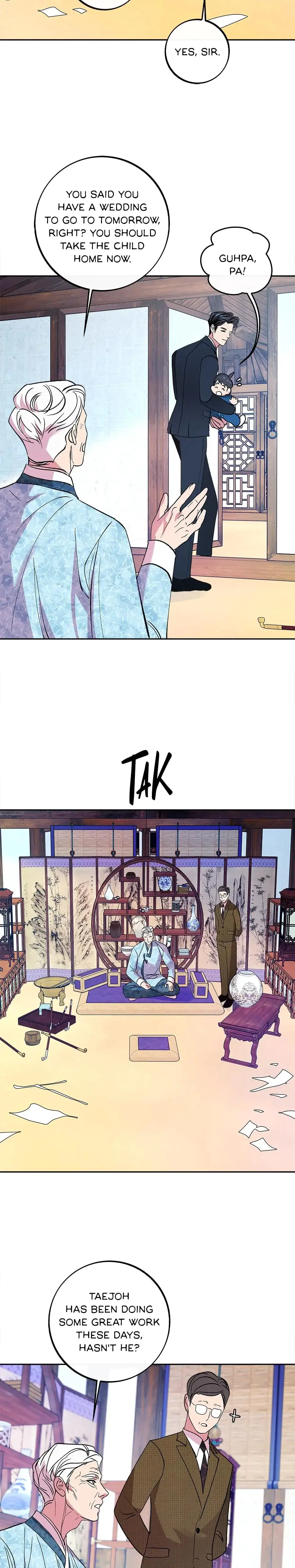 The End Of The World Chapter 51 - Page 21