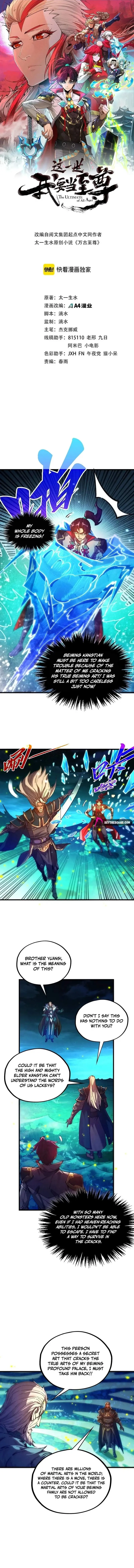 The Eternal Supreme Chapter 544 - Page 1