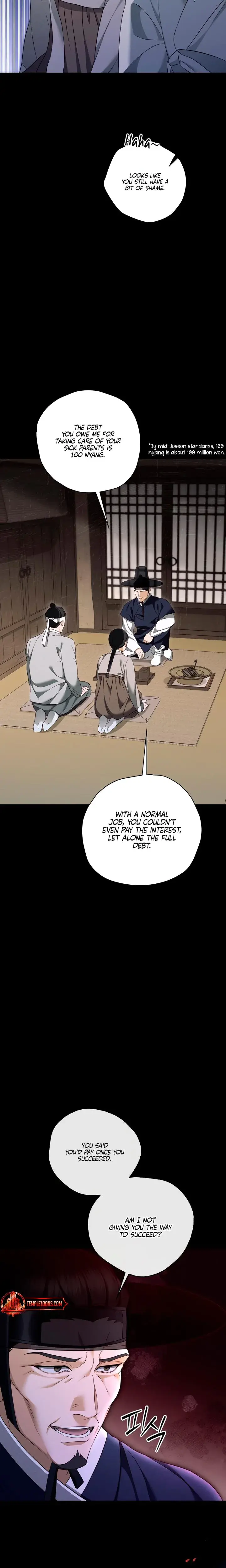 The Eunuchs Secret Chapter 1 - Page 10