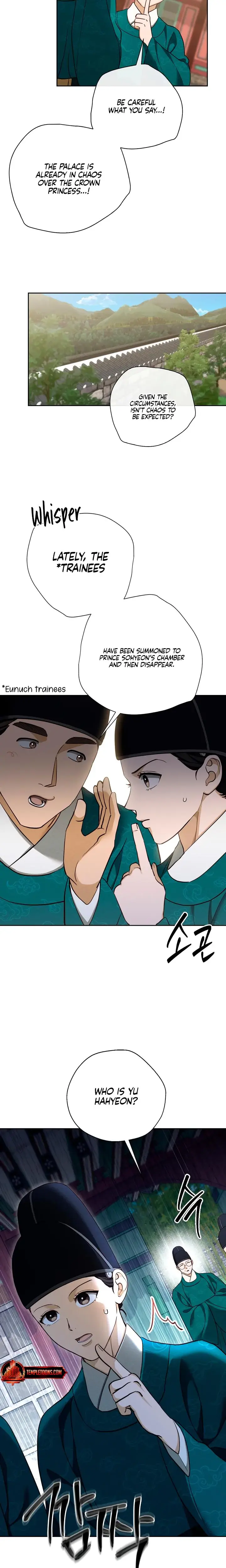 The Eunuchs Secret Chapter 1 - Page 16