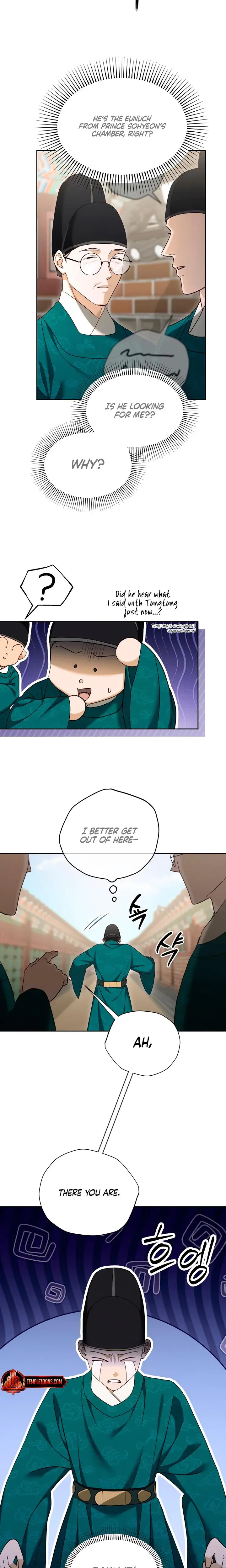 The Eunuchs Secret Chapter 1 - Page 17