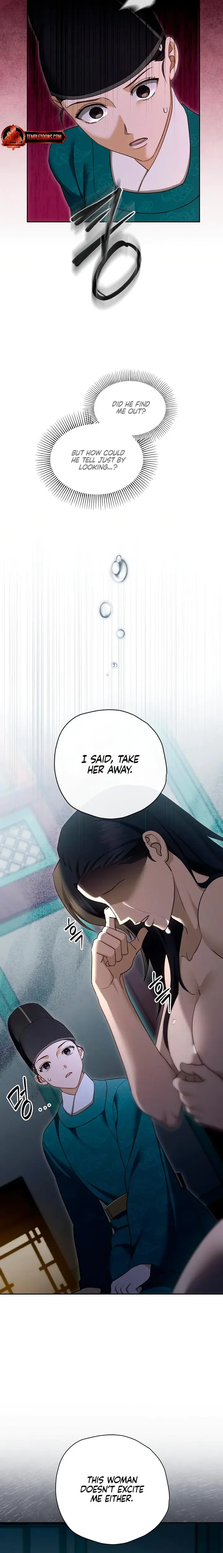 The Eunuchs Secret Chapter 1 - Page 23