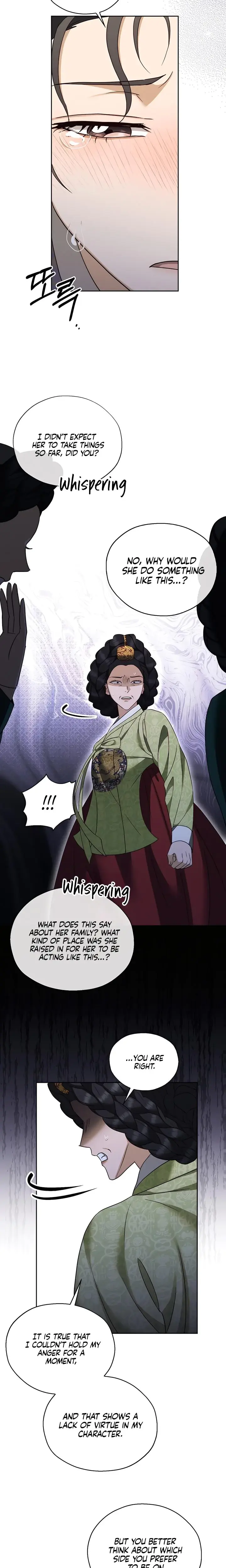 The Eunuchs Secret Chapter 10 - Page 12
