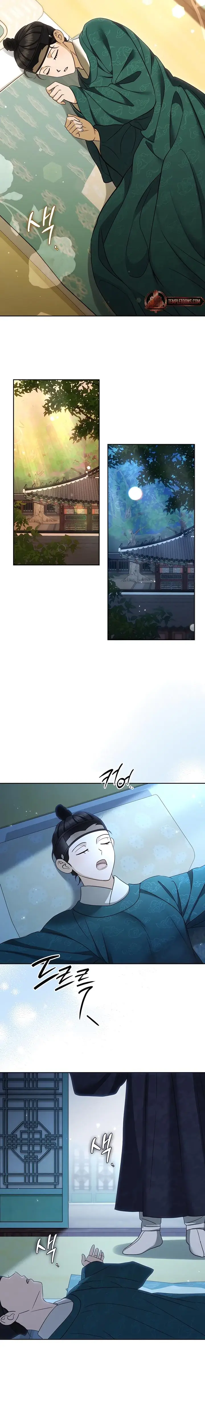 The Eunuchs Secret Chapter 11 - Page 12