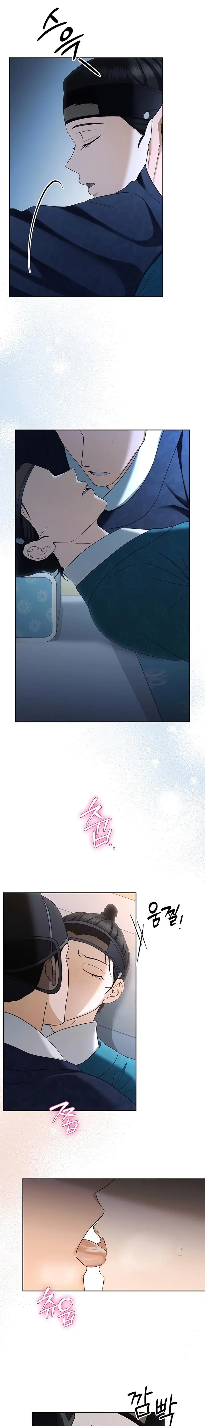 The Eunuchs Secret Chapter 11 - Page 13