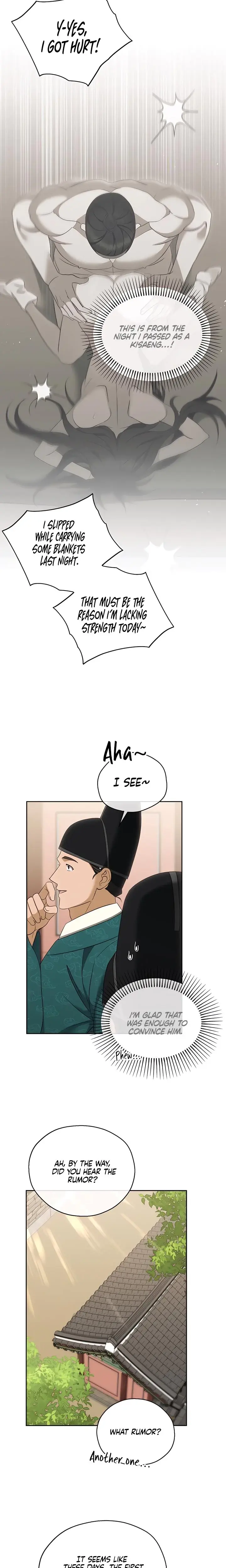 The Eunuchs Secret Chapter 11 - Page 3