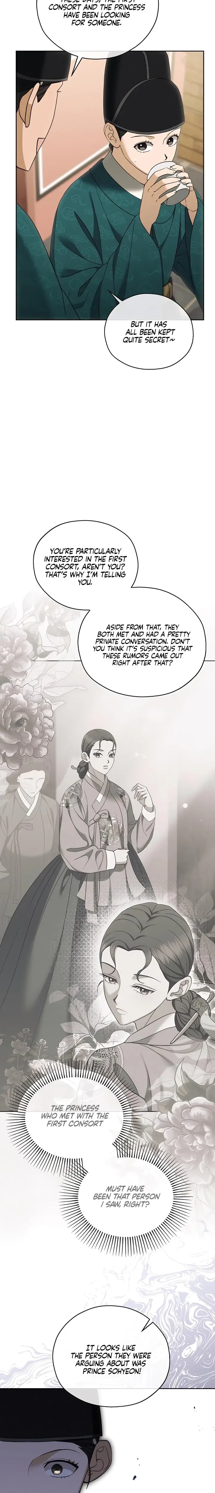 The Eunuchs Secret Chapter 11 - Page 4