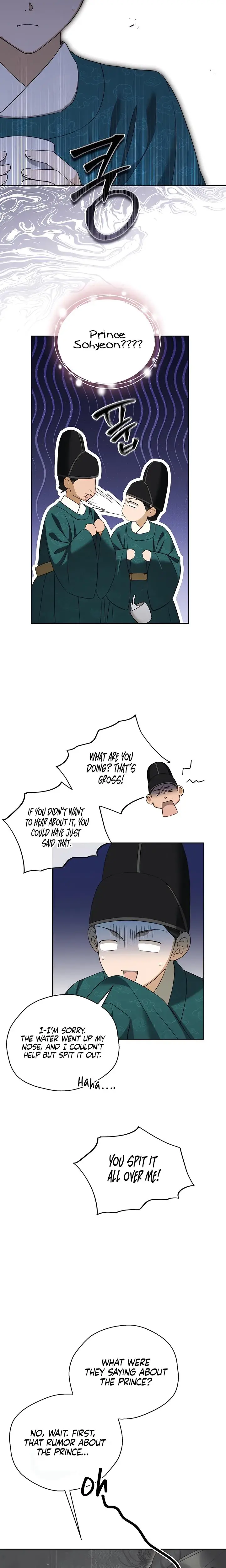 The Eunuchs Secret Chapter 11 - Page 5