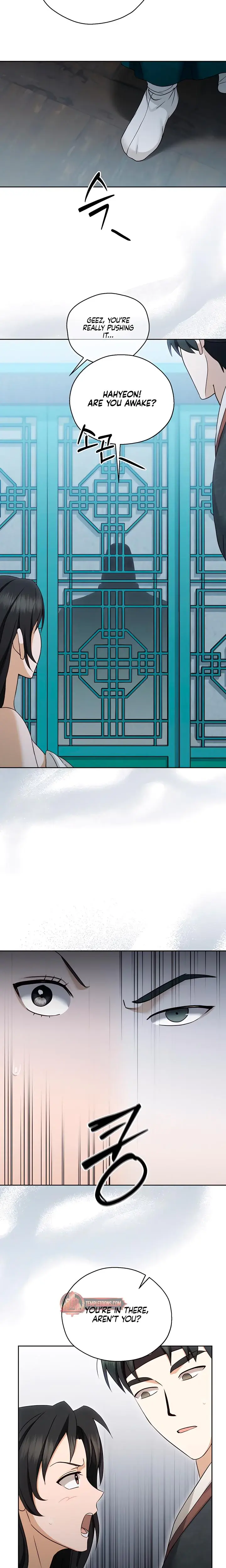 The Eunuchs Secret Chapter 12 - Page 16