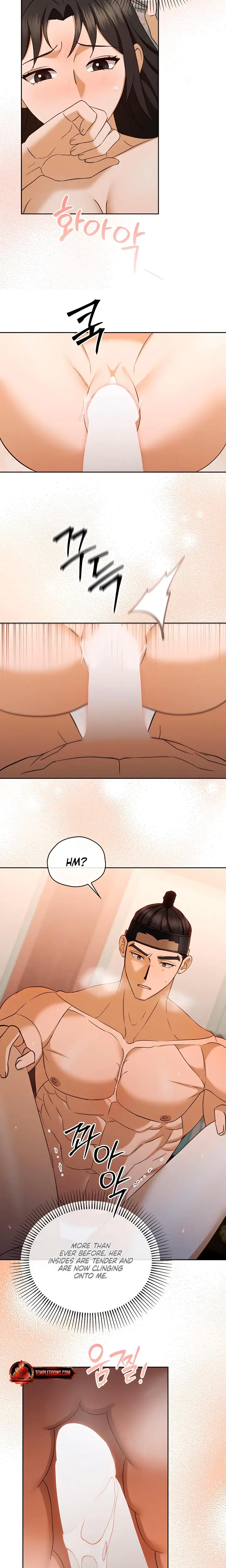 The Eunuchs Secret Chapter 12 - Page 4