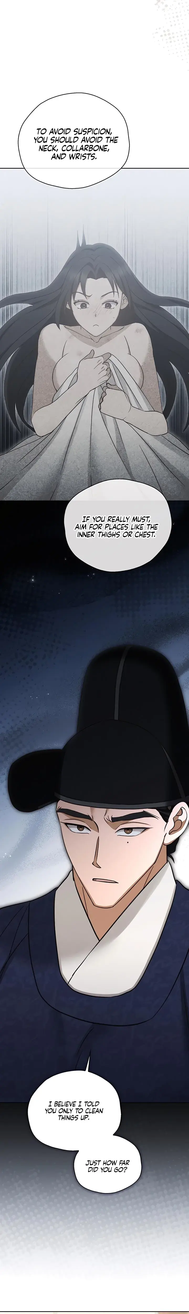 The Eunuchs Secret Chapter 13 - Page 12