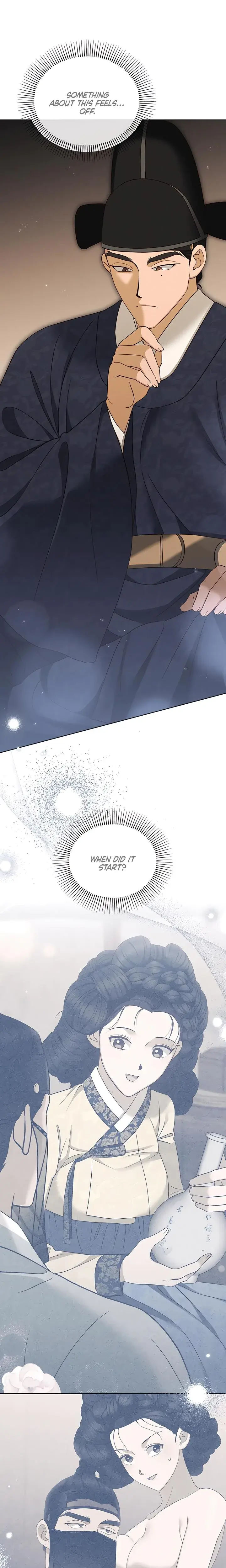 The Eunuchs Secret Chapter 13 - Page 14