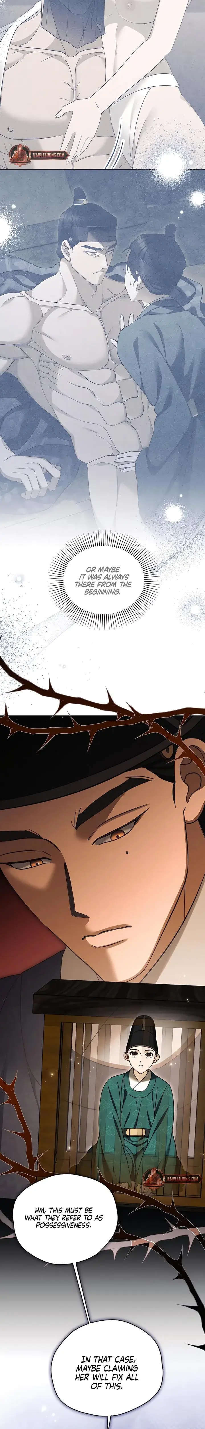 The Eunuchs Secret Chapter 13 - Page 15
