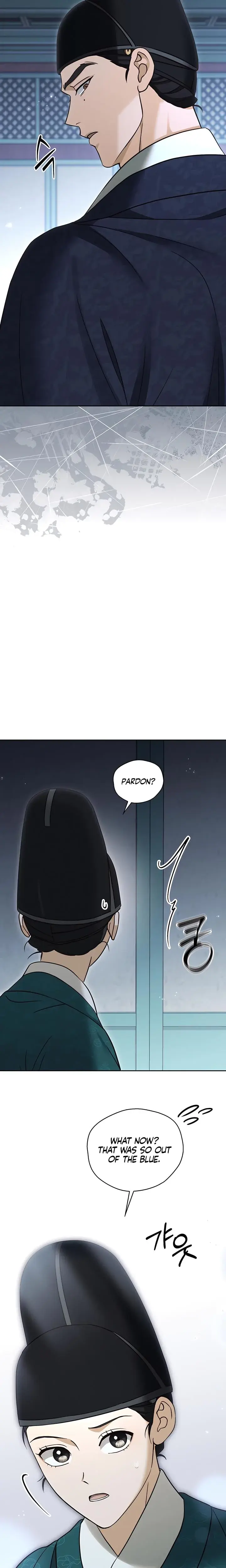 The Eunuchs Secret Chapter 13 - Page 27