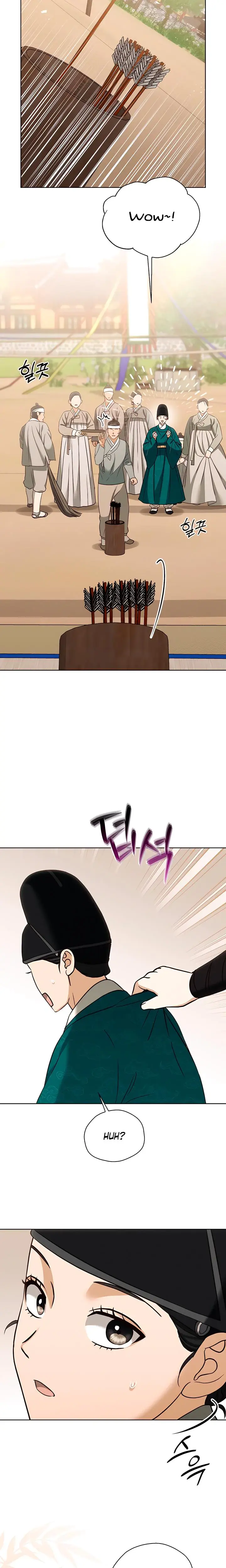 The Eunuchs Secret Chapter 14 - Page 11