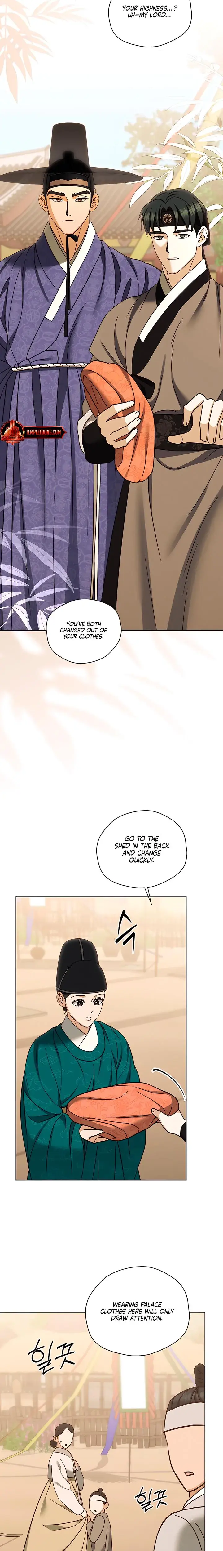 The Eunuchs Secret Chapter 14 - Page 12