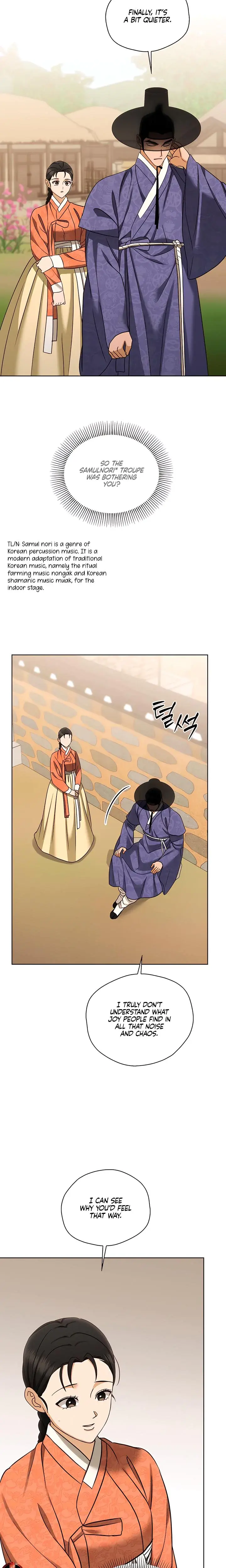 The Eunuchs Secret Chapter 14 - Page 25