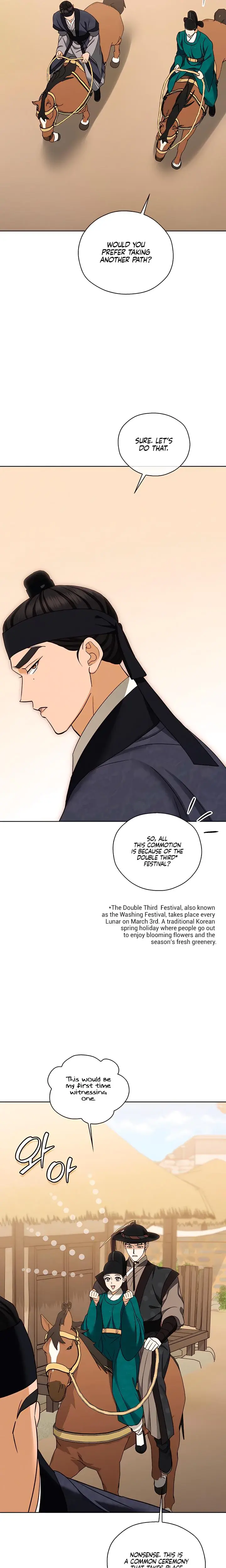 The Eunuchs Secret Chapter 14 - Page 6