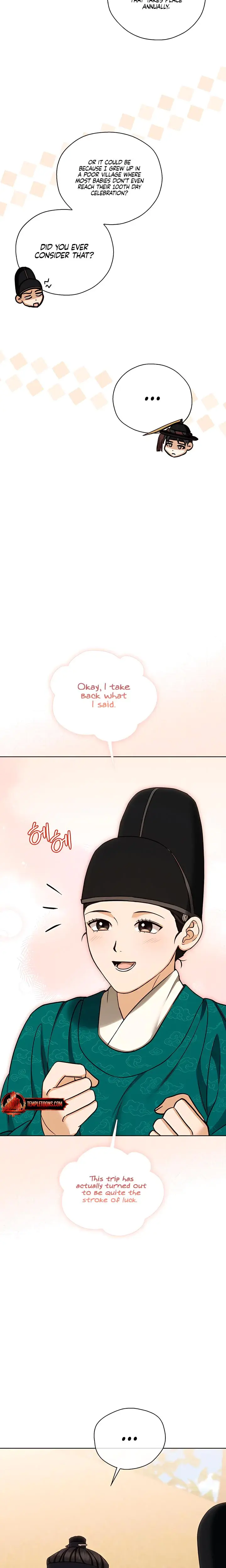 The Eunuchs Secret Chapter 14 - Page 7