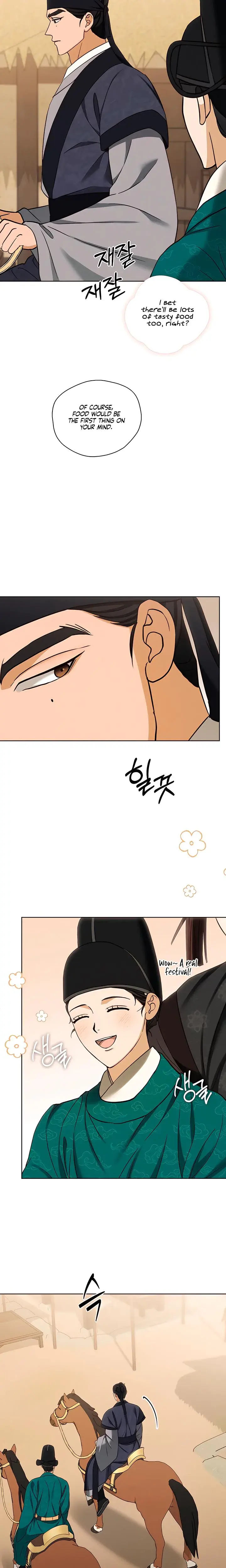 The Eunuchs Secret Chapter 14 - Page 8