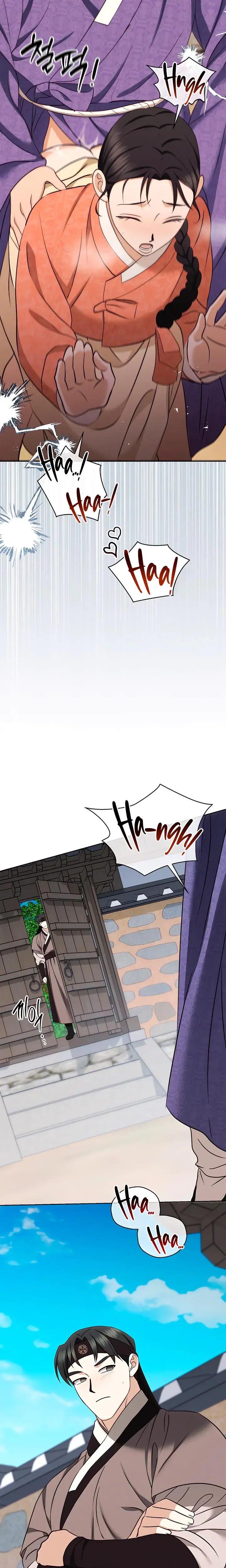 The Eunuchs Secret Chapter 15 - Page 21